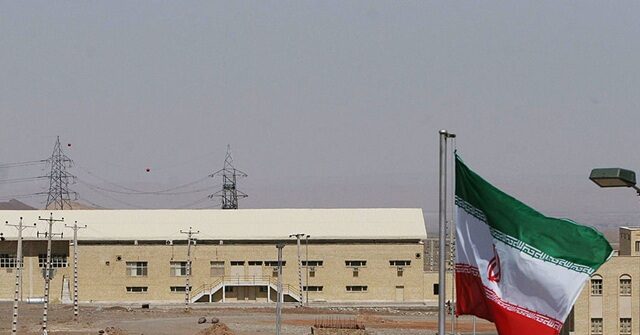 Israeli Envoy: Iran Must Give Up Nuclear Centrifuges
