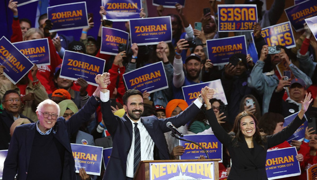 Socialist Revolution Will Devour Democratic Party