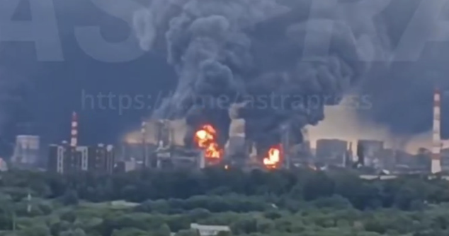 Ukrainian Drone Strikes Shake Moscow in Major Assault