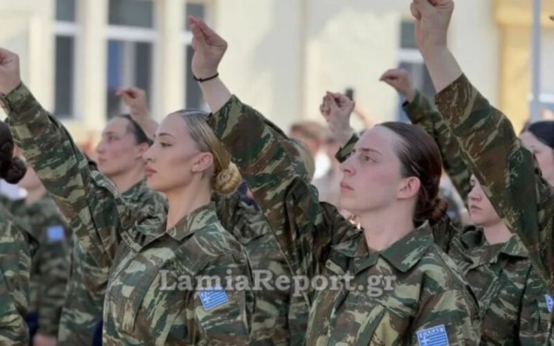 First female Army volunteers sworn in at Lamia
