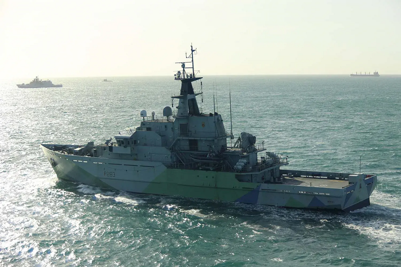 Ministry of Defence