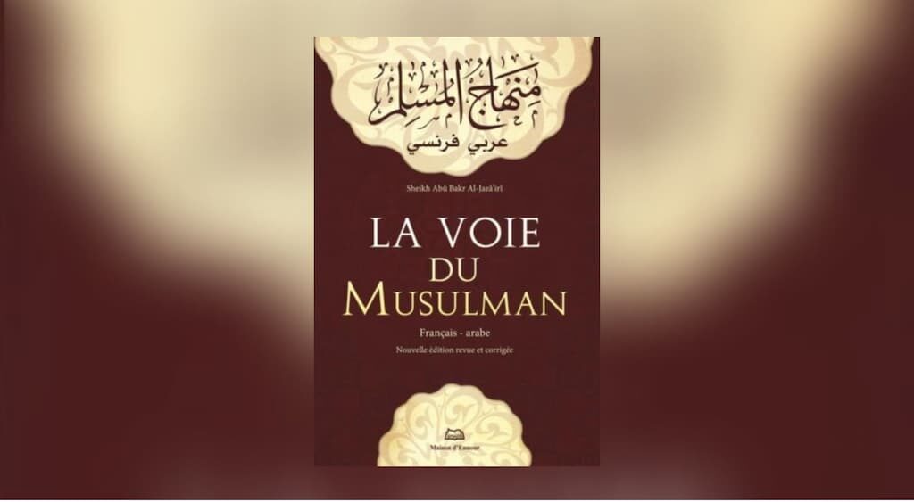 France Funds Islamist Books Teaching Beheading via Culture Pass