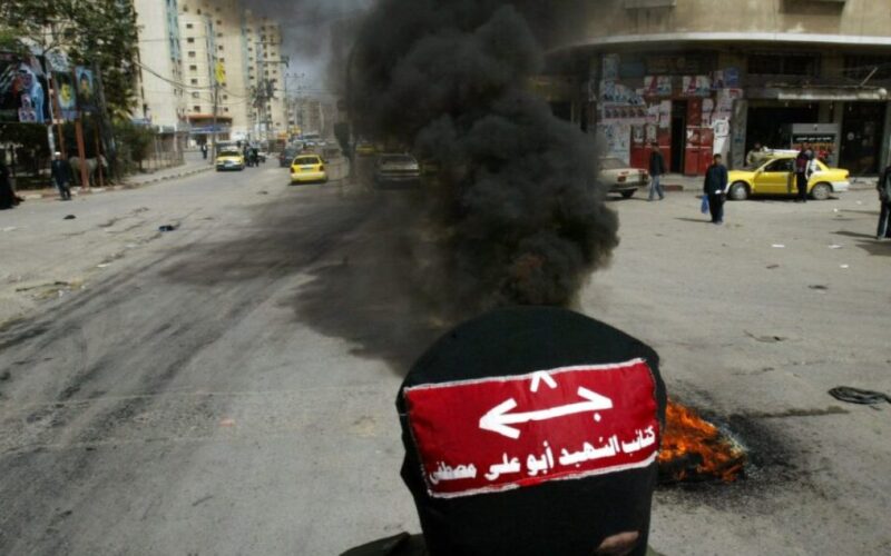 Foreign Marxist terrorist group built influence in US activism