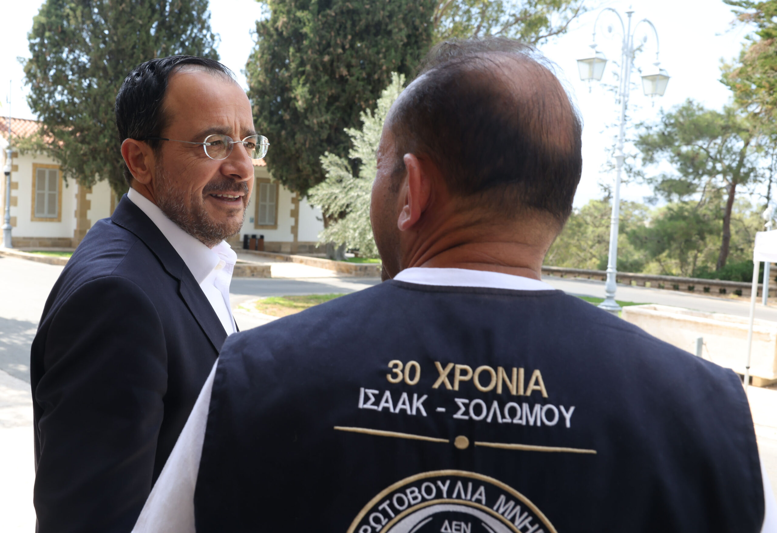 Isaac, Solomou, Cyprus problem, presidential palace