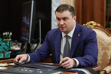 Ukrainian drones strike Russia’s largest oil refinery