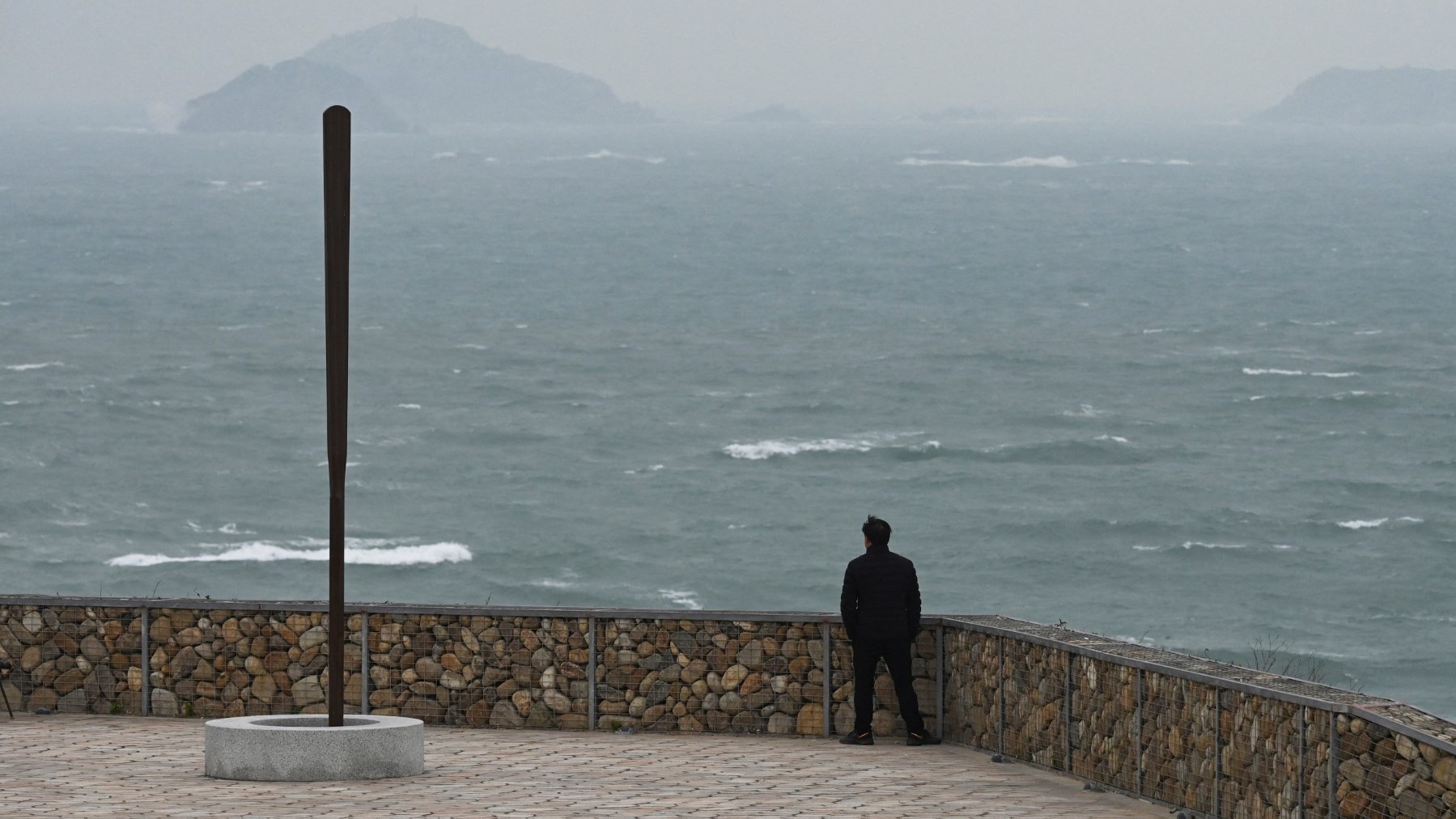China Risks Severe Consequences Over Taiwan Strait Attack
