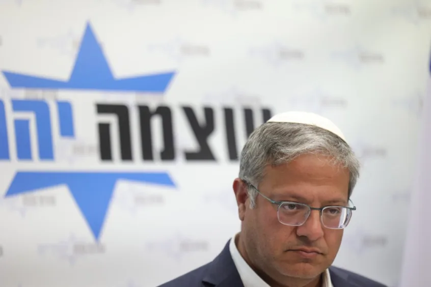 Israel Allows Jewish Prayer Books on Temple Mount for First Time