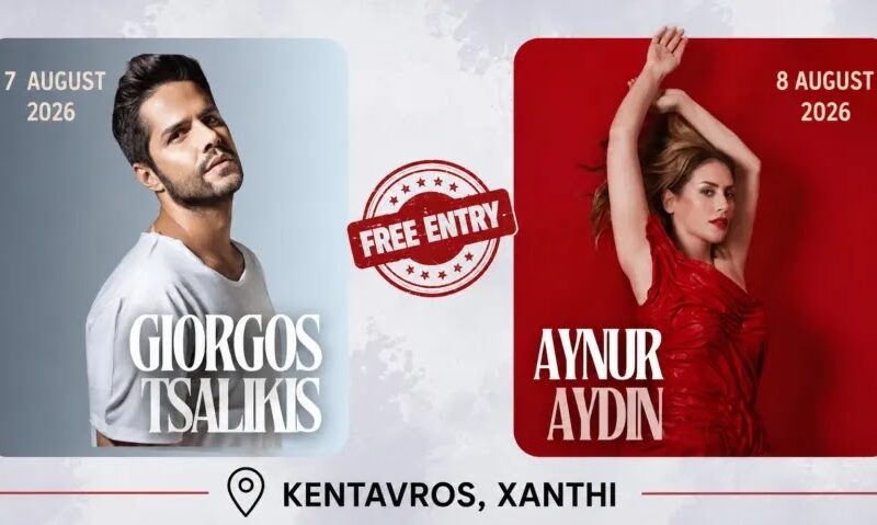 Xanthi mountain youth festival: Culture, Music and Delicate Balances