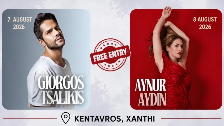 Xanthi mountain youth festival: Culture, Music and Delicate Balances