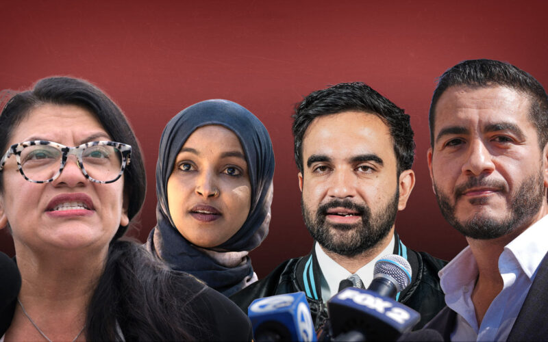 How Socialists and Islamists Infiltrate US Democrats