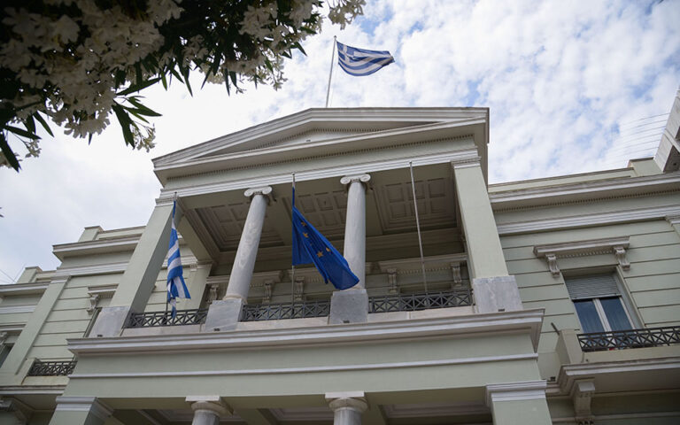 Greece Condemns Turkey’s Marine Park Claims as Illegal