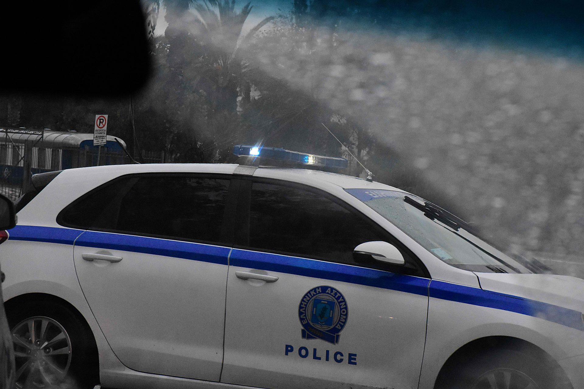 Ιωάννινα: Ανήλικοι έκλεψαν σταυρό από τον λαιμό νεαρού – Χειροπέδες σε 14χρονο και 16χρονο peripoliko 30