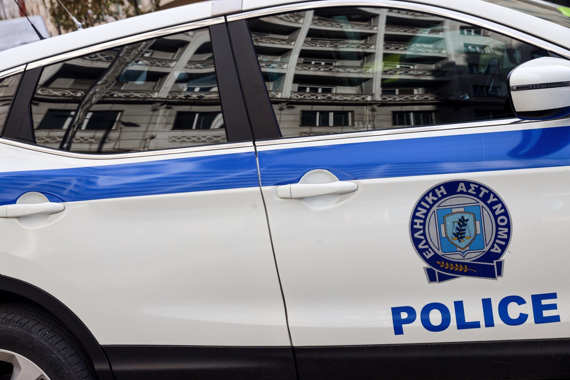 Σύρος: Συνελήφθη 46χρονος για έγκλημα στο Πακιστάν – Εκκρεμούσε διεθνές ένταλμα της Interpol peripoliko kontino