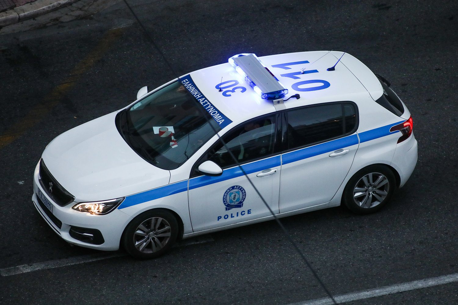 Θεσσαλονίκη: Ανήλικοι γρονθοκόπησαν 45χρονη για να της πάρουν την τσάντα και το κινητό peripoliko1