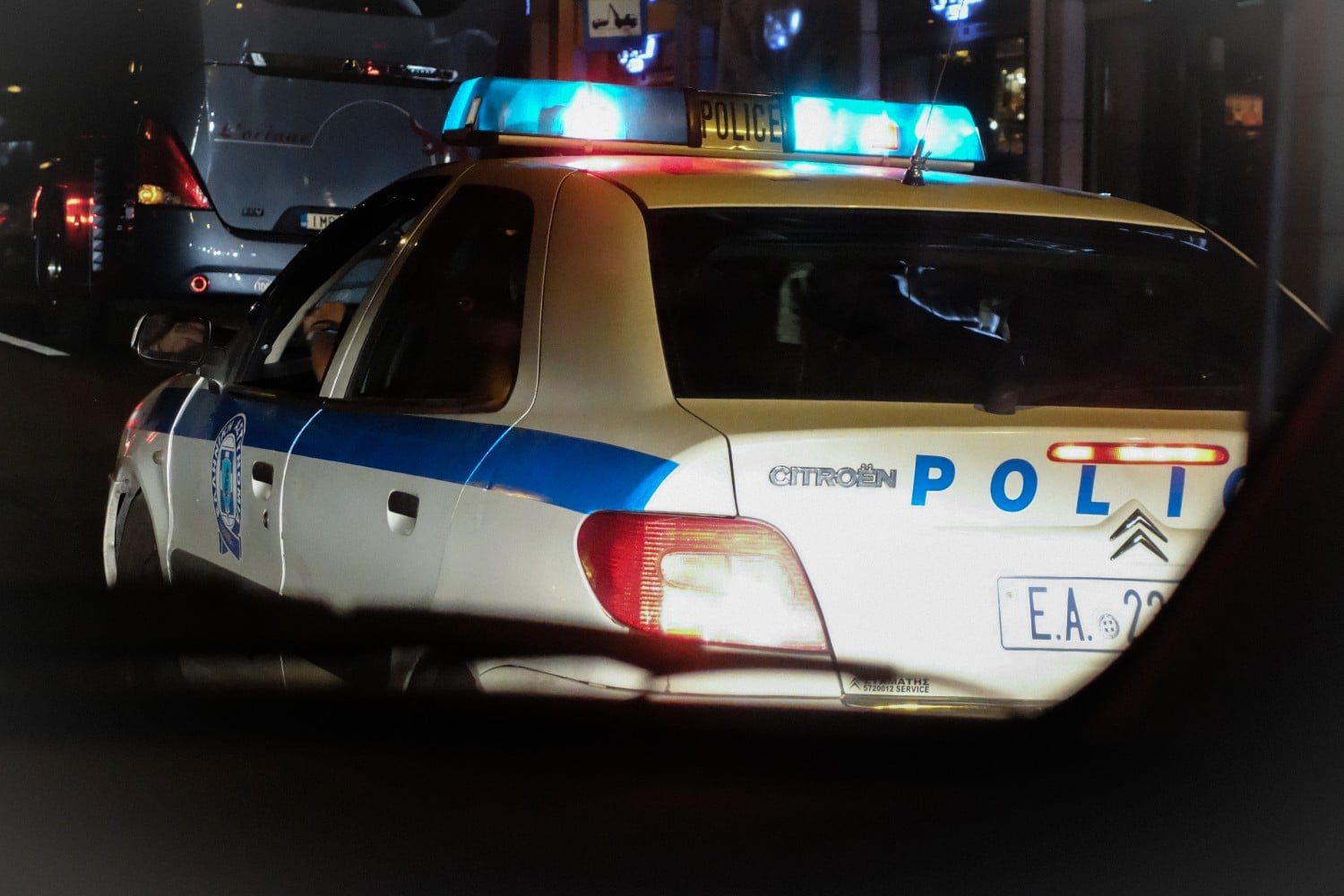 Νέα Ιωνία: Βρέθηκε ο 11χρονος Μοχαμάντ που εξαφανίστηκε από δομή φιλοξενίας – Εντοπίστηκε από την Άμεση Δράση peripoliko astynomias 27 3 2024
