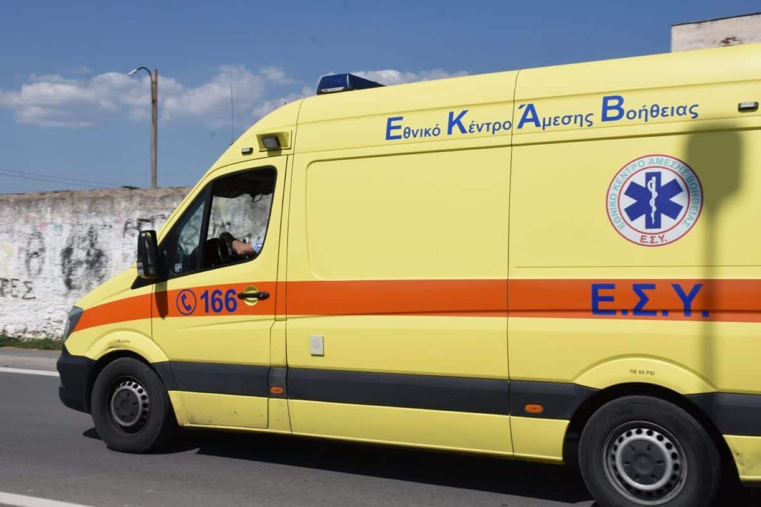 Σπάρτη: Ανήλικος βρέθηκε λιπόθυμος από αλκοόλ σε πεζοδρόμιο – Μεταφέρθηκε εσπευσμένα στο Παίδων ekab 17 3 24