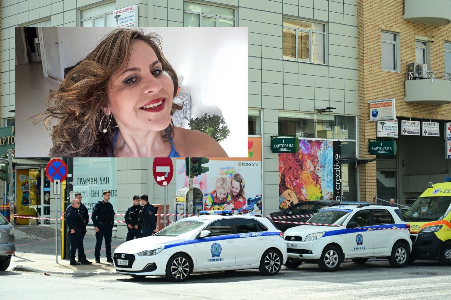 Αποκάλυψη για τη δολοφονία στο Μενίδι: Τη σκότωσε και μετά άνοιξε τηλεόραση να δει τι λένε για το έγκλημα! dolofonia menidi 16 5 24 1