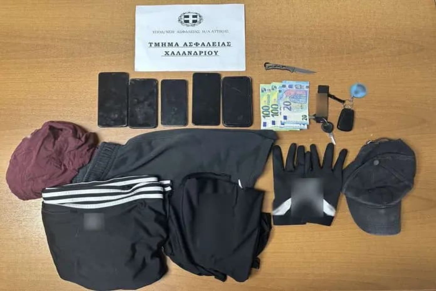 Συμμορία λήστευε ηλικιωμένους στην Αττική – Χειροπέδες σε 3 άτομα, ανήλικος ο ένας symmoria xalandri 26 6 2024