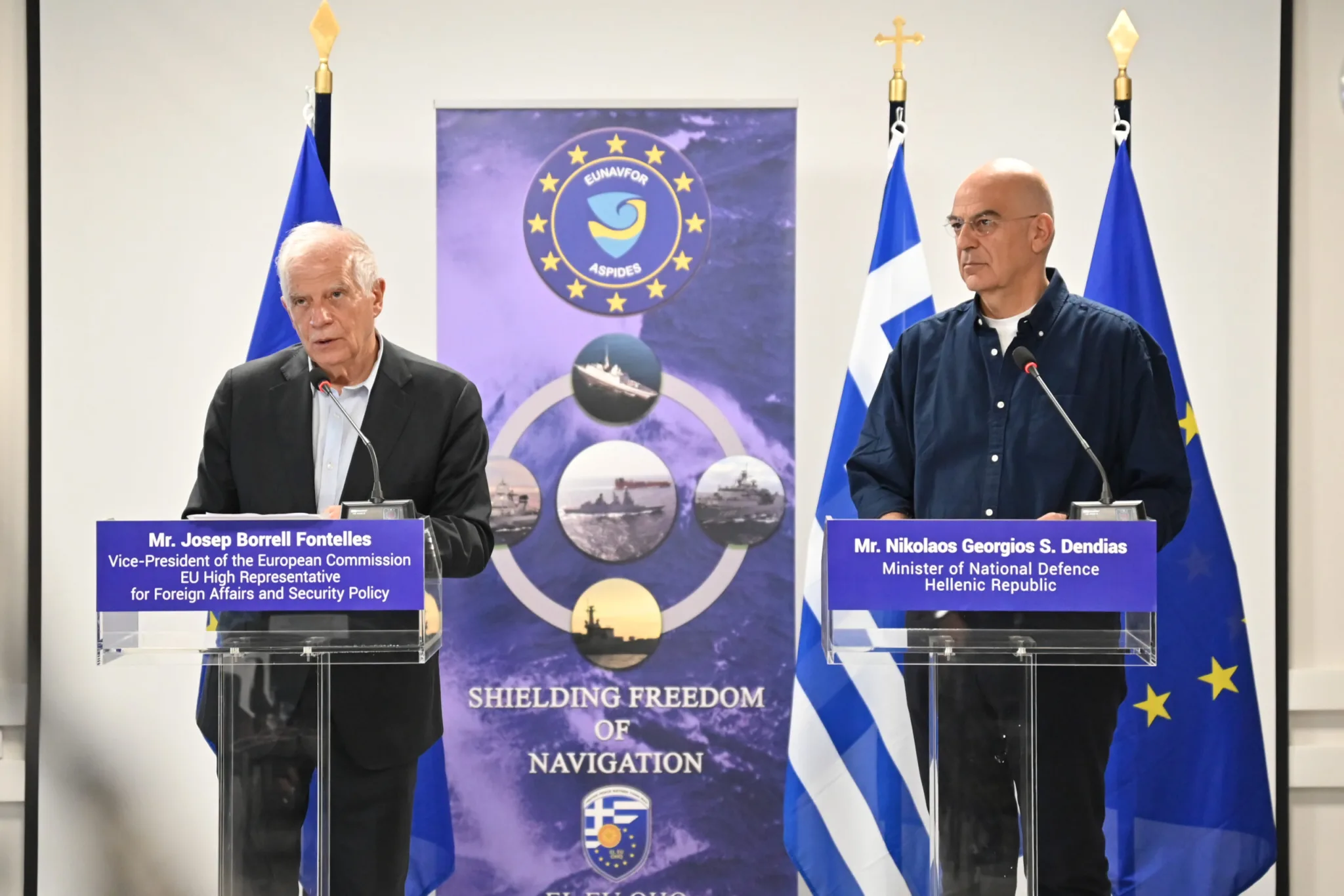 ΔΕΝΔΙΑΣ Ν ΜΠΟΡΕΛ Ζ ΕΠΙΣΚΕΨΗ ΣΤΟ ΕΛΛΗΝΙΚΟ ΣΤΡΑΤΗΓΕΙΟ ΤΗΣ ΕΥΡΩΠΑΪΚΗΣ ΕΠΙΧΕΙΡΗΣΗΣ ΑΣΠΙΔΕΣ Επίσκεψη Ν. Δένδια – Ζ. Μπορέλ στη φρεγάτα «Ψαρά» που συμμετέχει στην Ευρωπαϊκή Επιχείρηση «Ασπίδες»