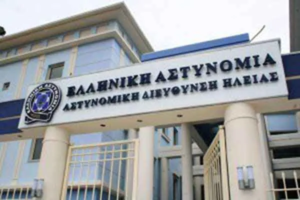 Ilia: Pursuit and Arrest of Three Foreigners for Violent Robbery in Remote Area