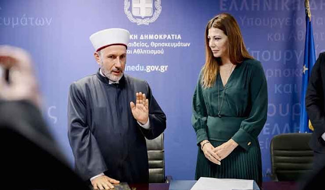 Mufti Offices in Thrace – Time for Institutional Truth Against Propaganda
