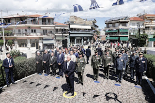 ΠτΔ: Μήνυμα ενότητας από τον Έβρο και απάντηση στις ερμηνείες περί «Δυτικής Θράκης» ΠτΔ: Μήνυμα ενότητας από τον Έβρο και απάντηση στις ερμηνείες περί «Δυτικής Θράκης» | NEWSFIRE.GR