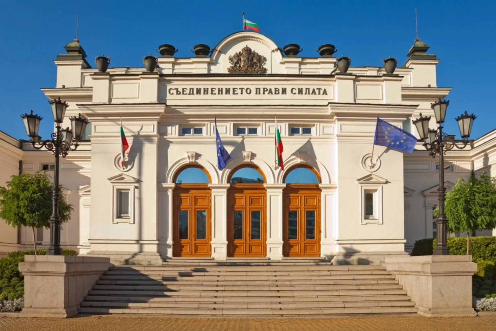 Why Bulgaria Is Part of Europe but Not the West