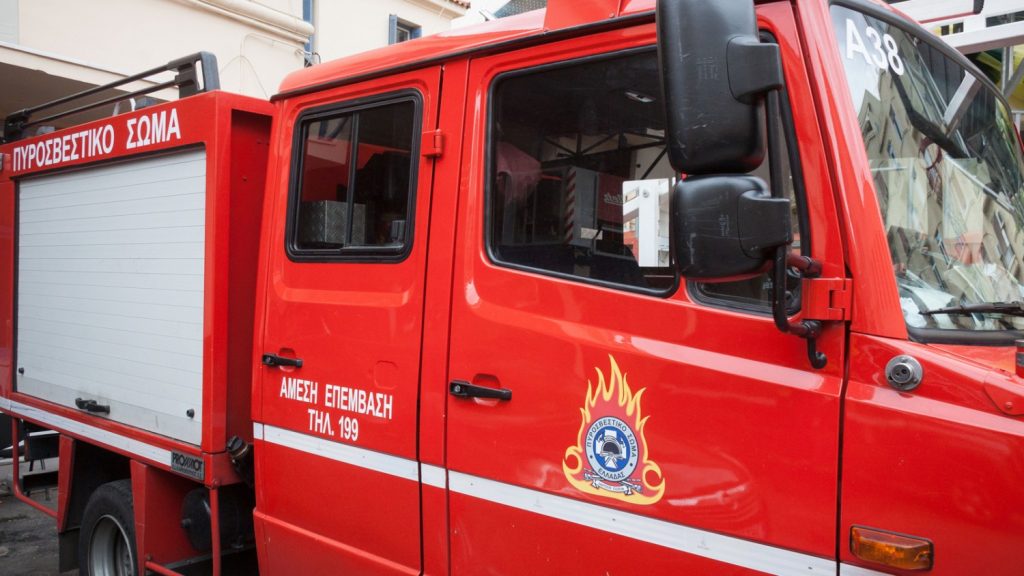 Athens: Gas Smell Alarms Alimos and Palaio Faliro – Schools Evacuated